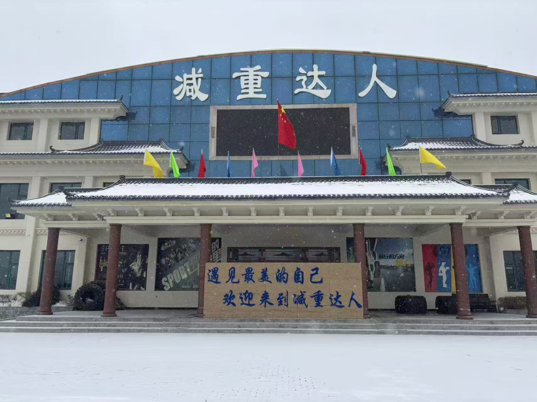 门头001.jpg