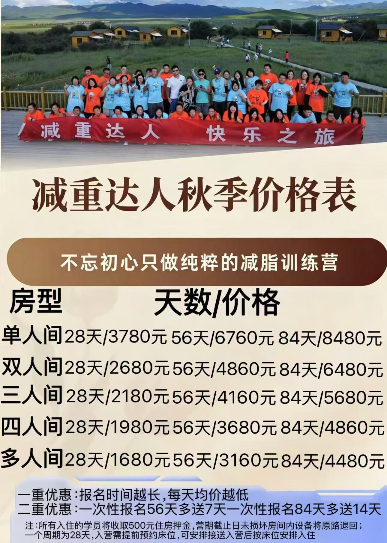 f51d9398-ef2b-4fb0-bb74-64e765845a36.jpg